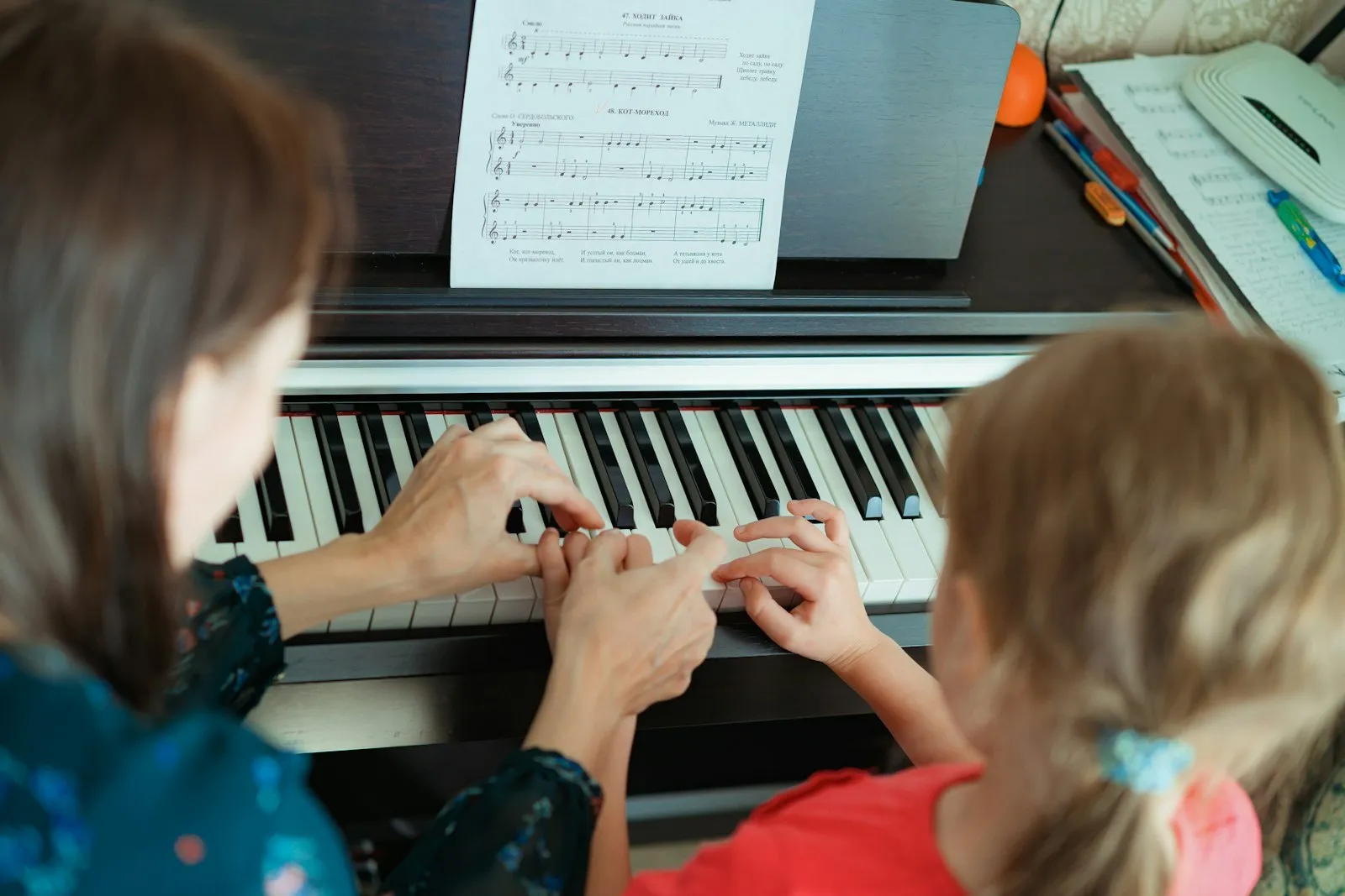 Piano Private Lesson